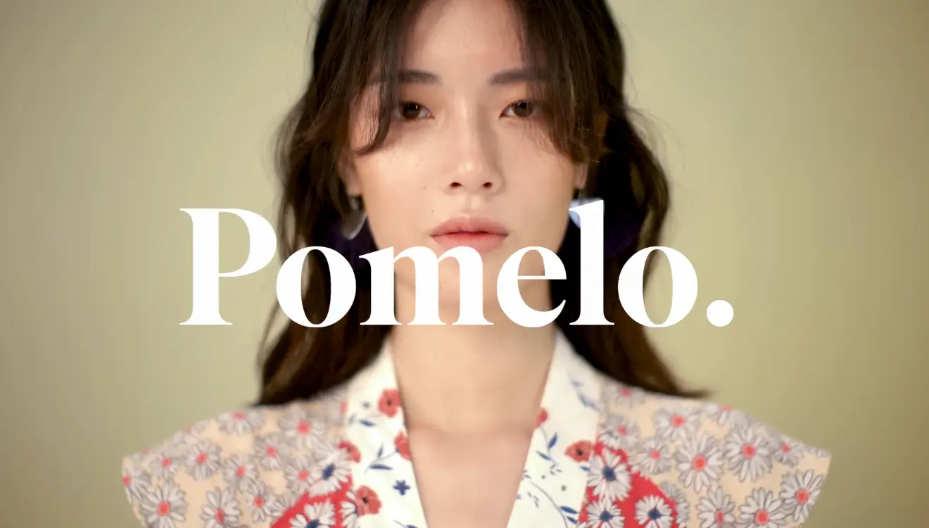 pomelo